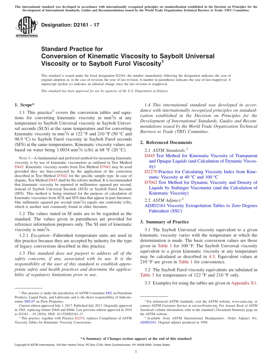 ASTM_D_2161_-_17.pdf_第1页