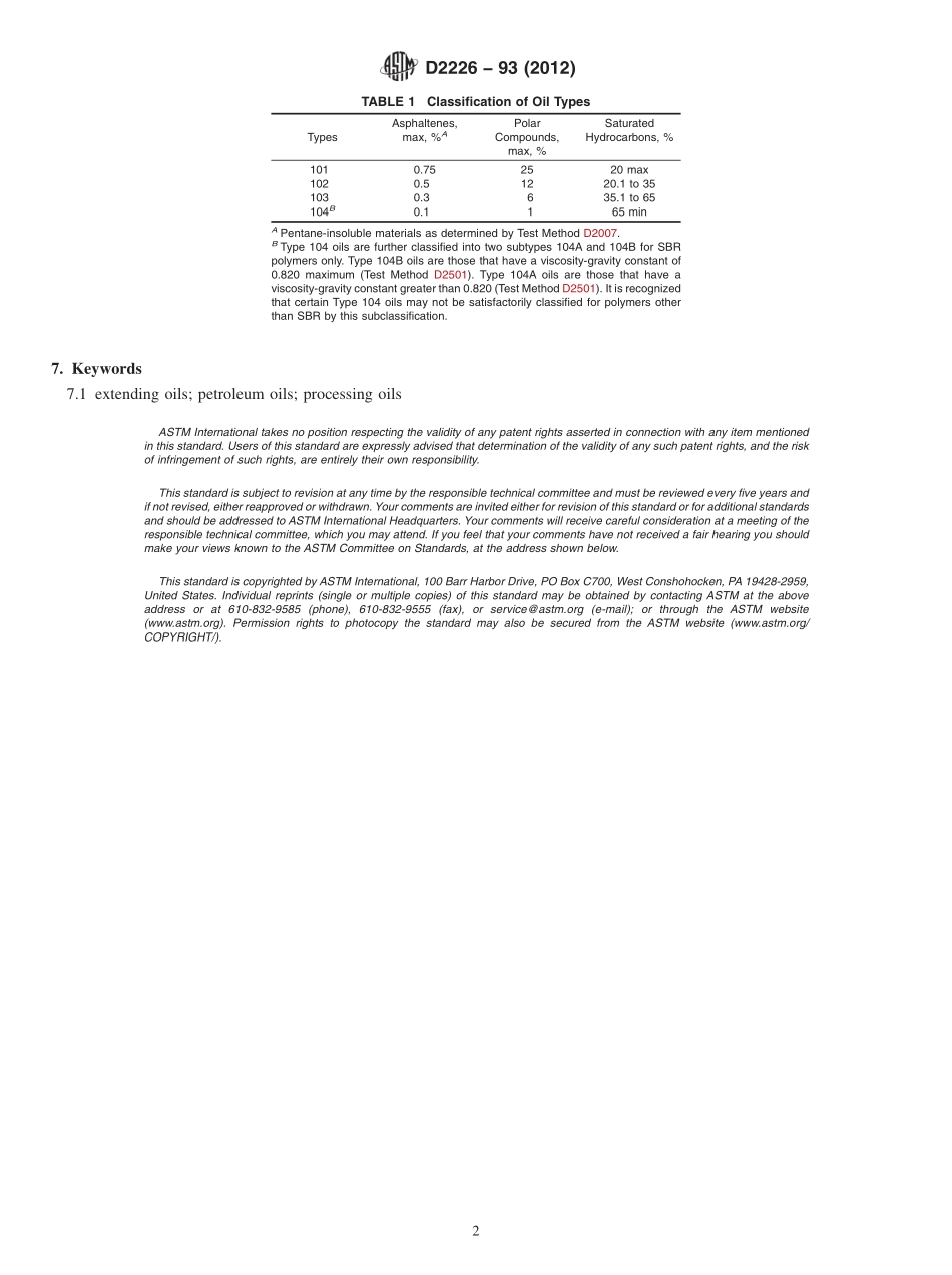ASTM_D_2226_-_93_2012.pdf_第2页