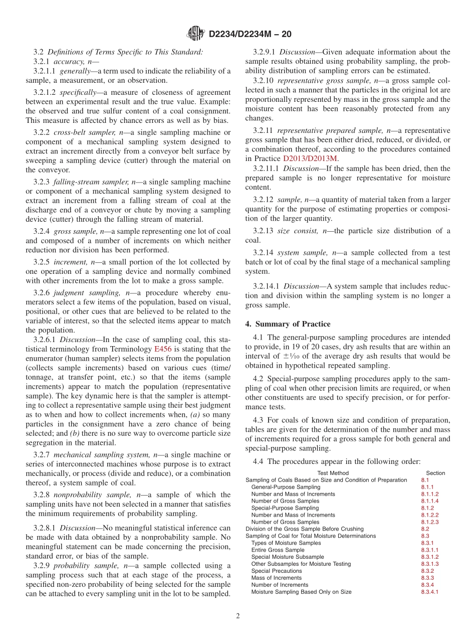 ASTM_D_2234_-_D_2234M_-_20.pdf_第2页