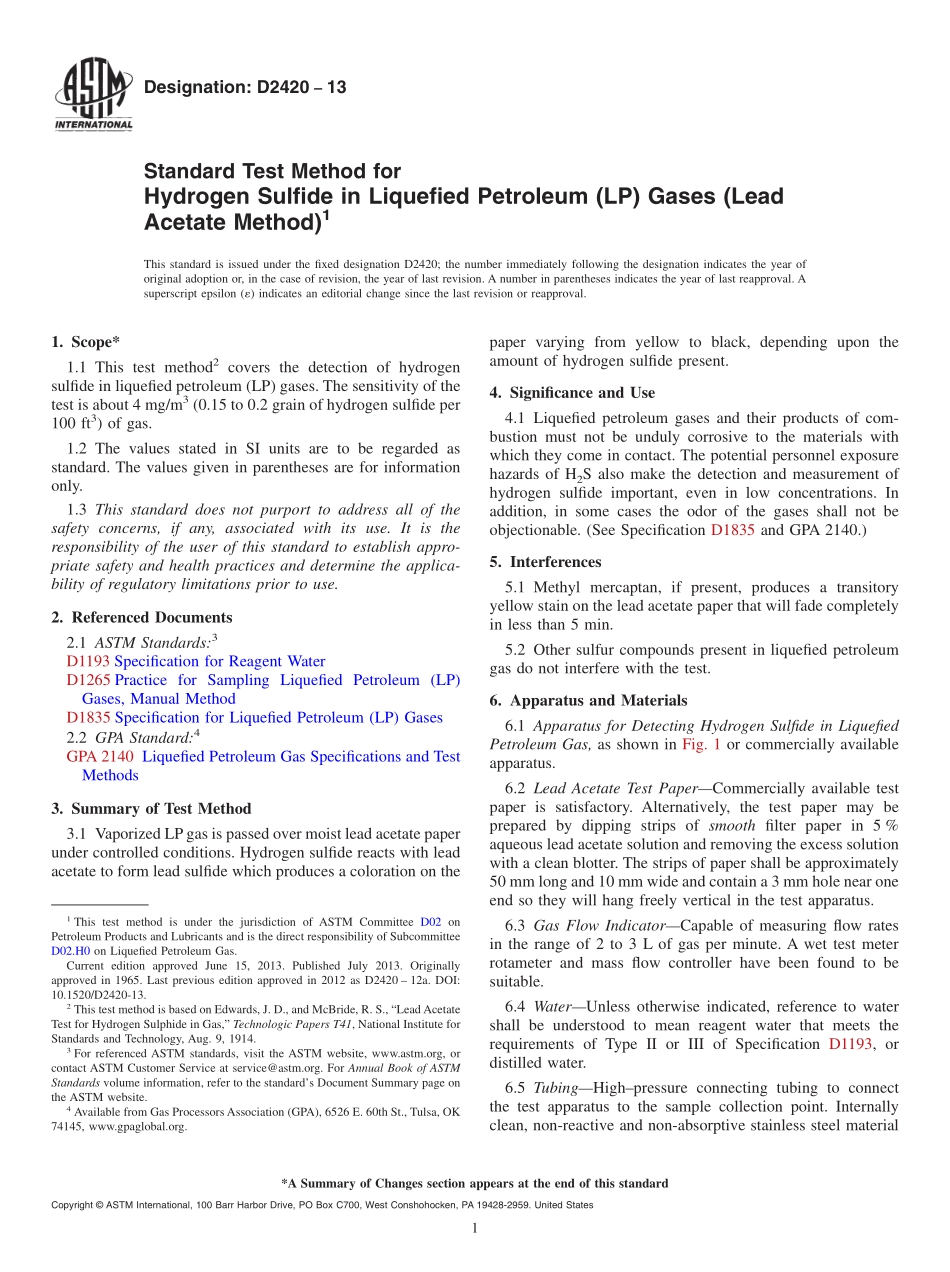 ASTM_D_2420_-_13.pdf_第1页