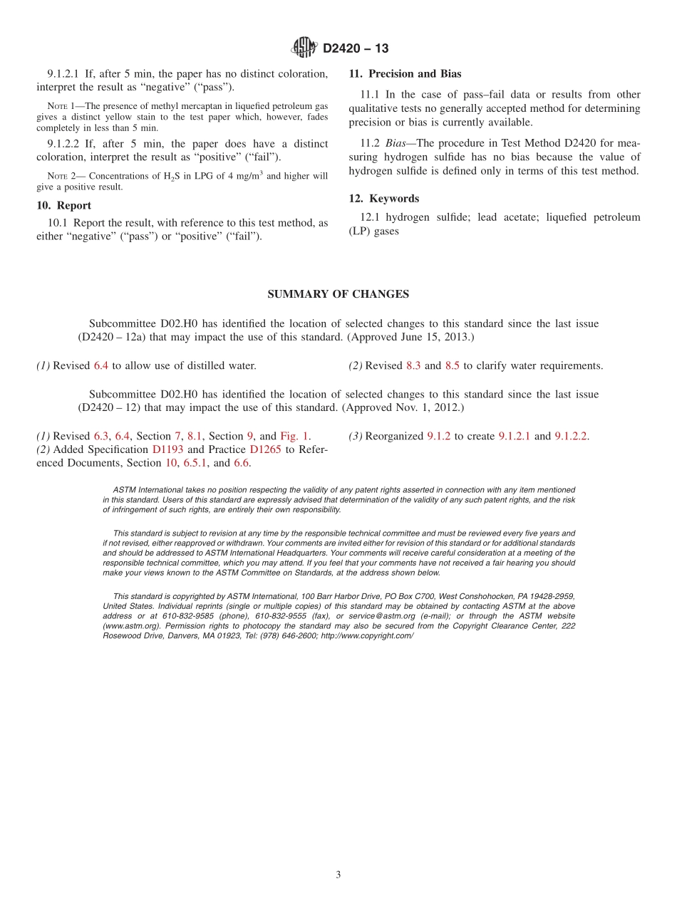 ASTM_D_2420_-_13.pdf_第3页