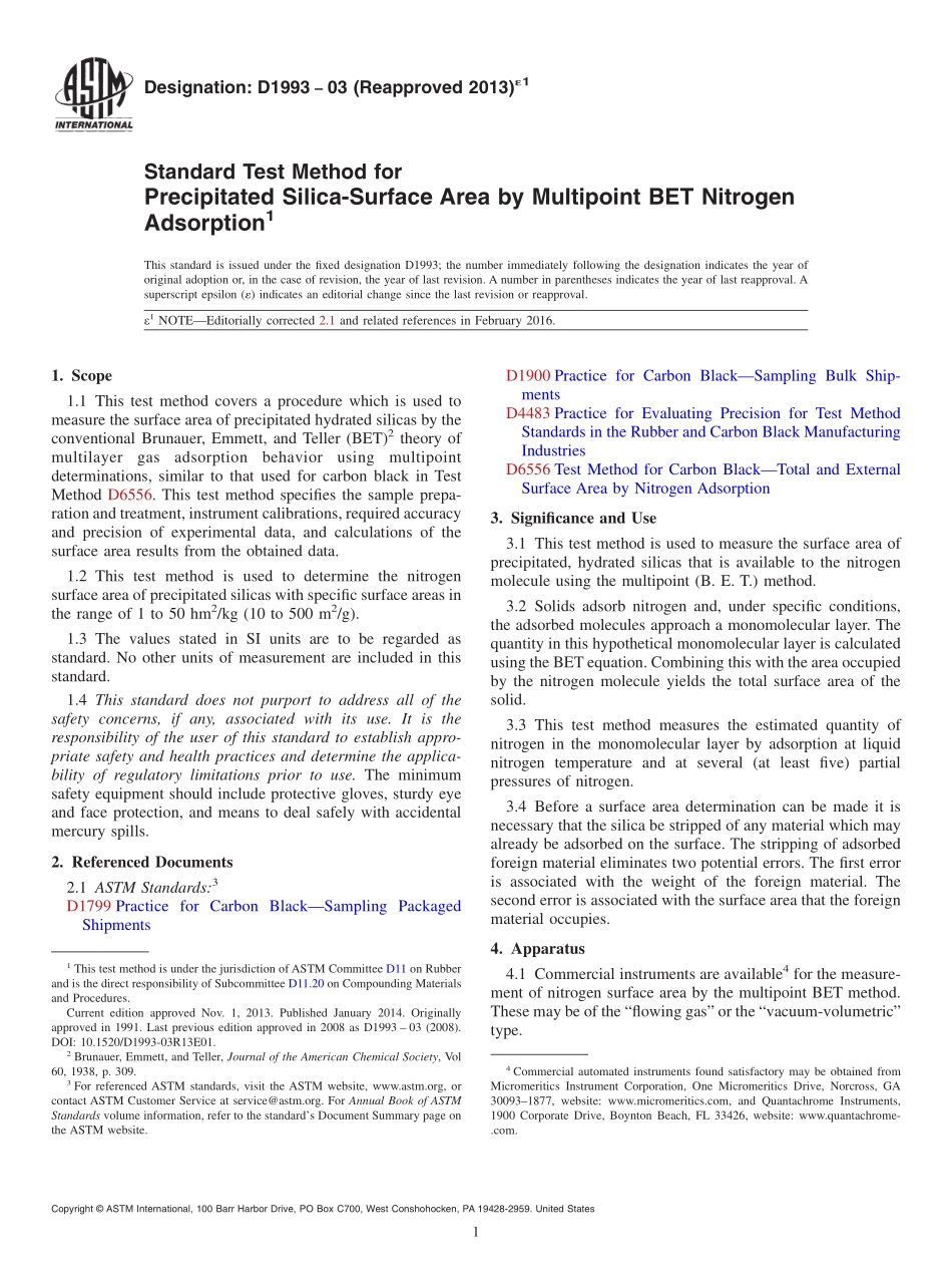 ASTM_D_1993_-_03_2013e1.pdf_第1页