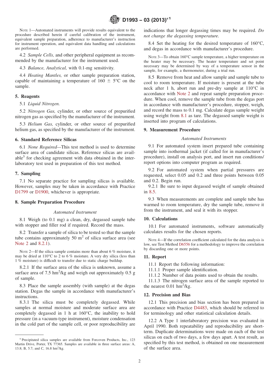 ASTM_D_1993_-_03_2013e1.pdf_第2页