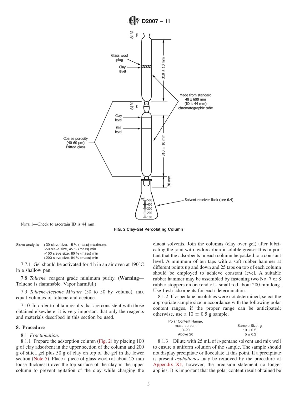 ASTM_D_2007_-_11.pdf_第3页