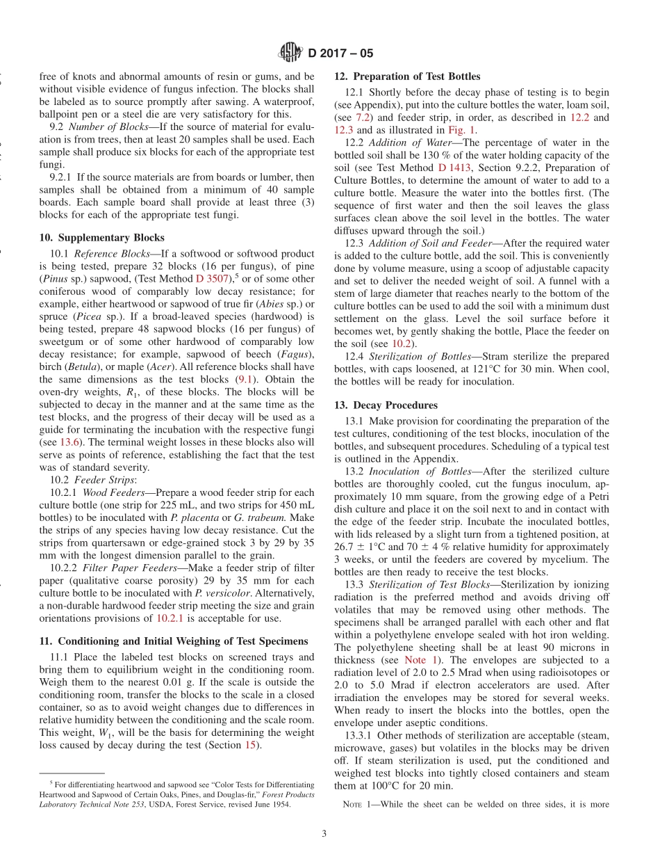 ASTM_D_2017_-_05.pdf_第3页