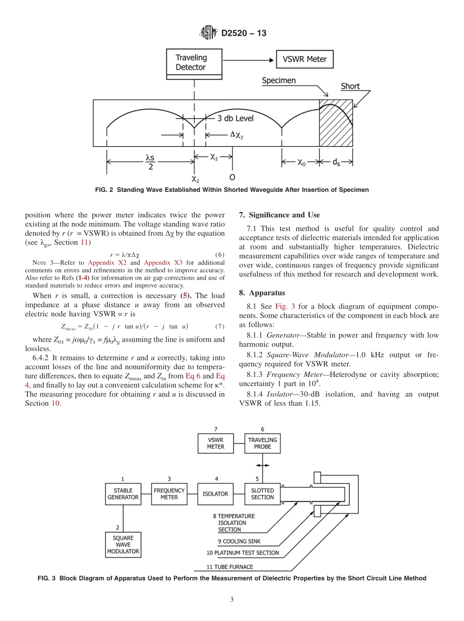 ASTM_D_2520_-_13.pdf_第3页