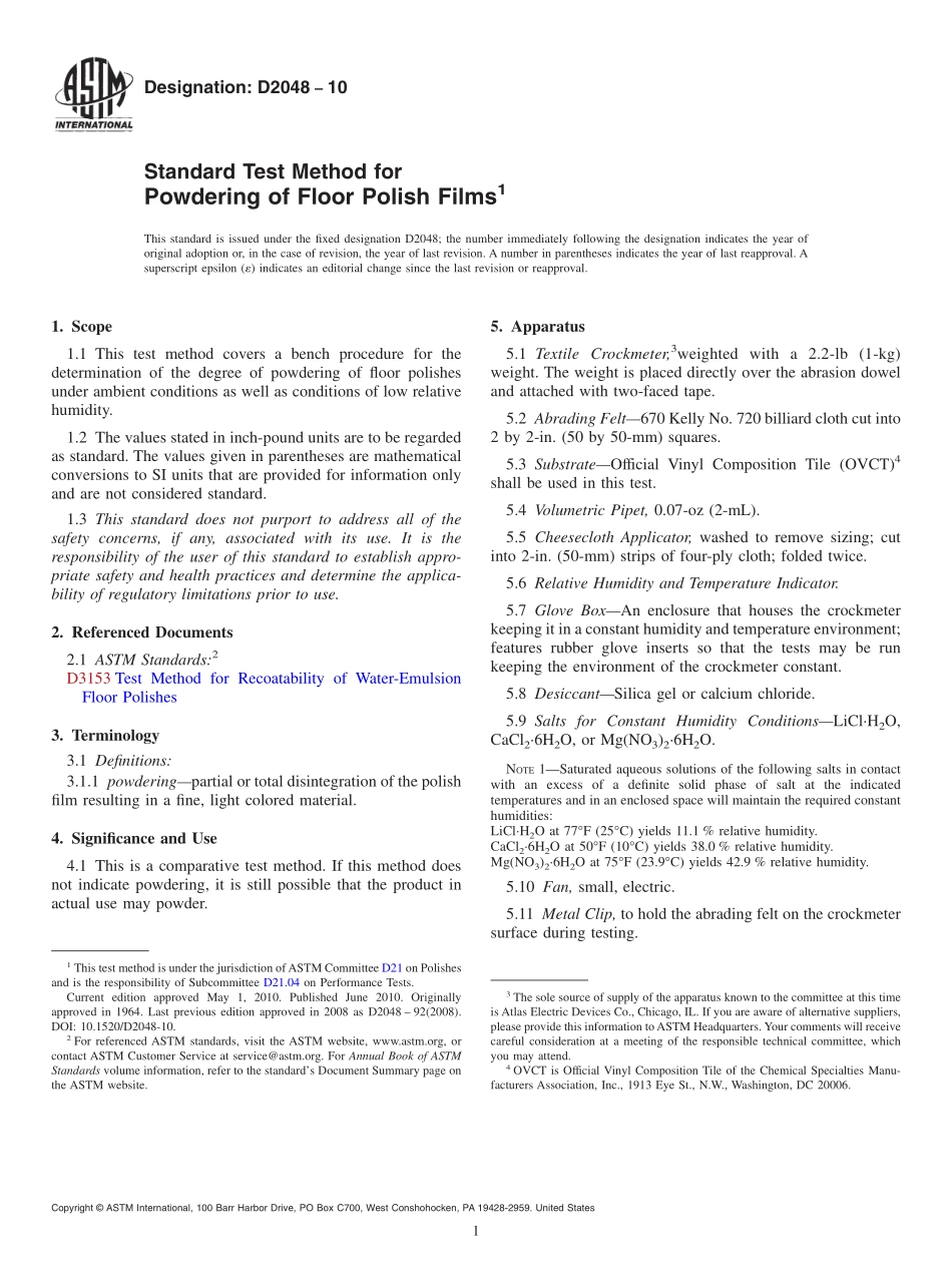 ASTM_D_2048_-_10.pdf_第1页
