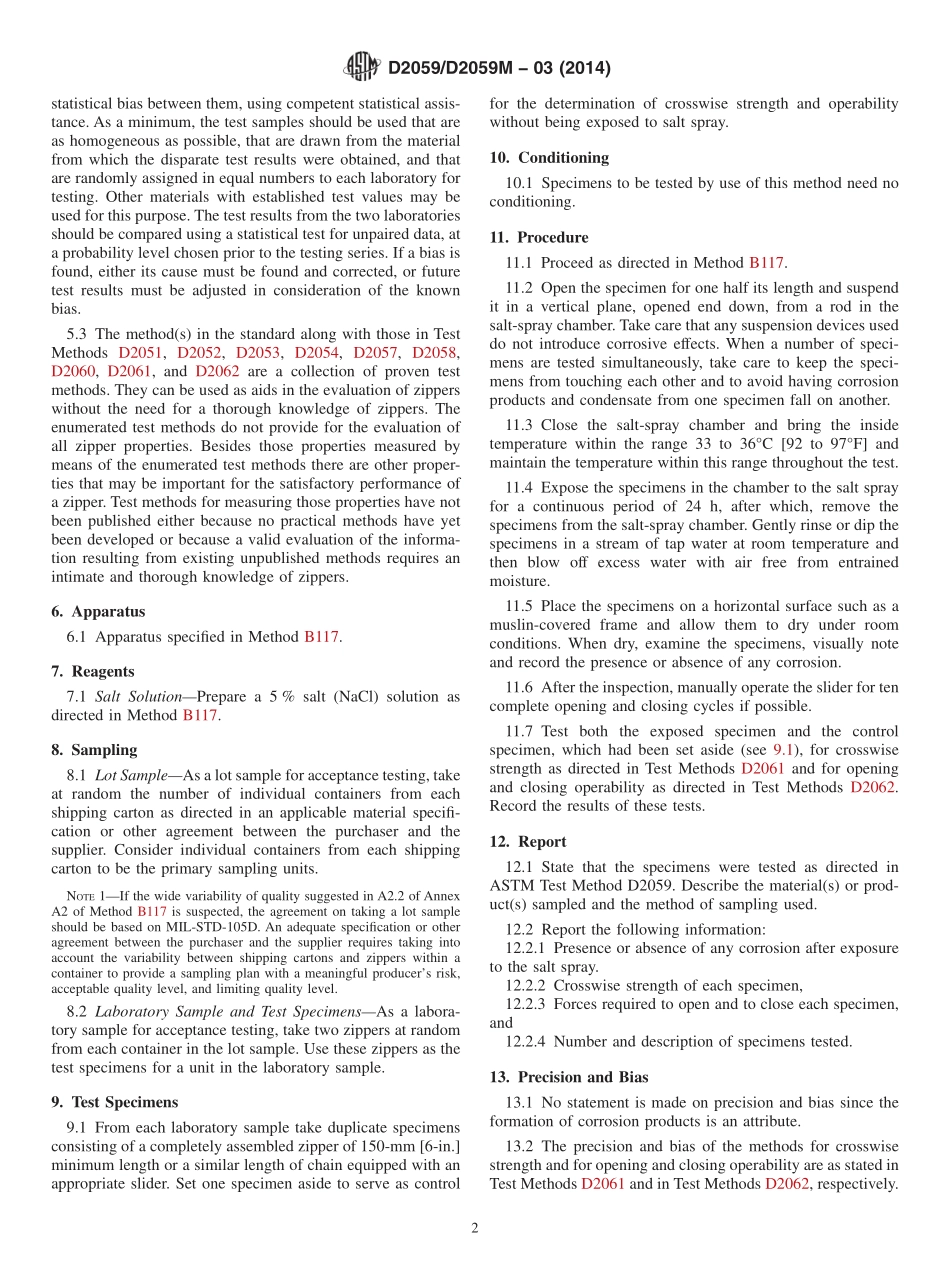 ASTM_D_2059_-_D_2059M_-_03_2014.pdf_第2页