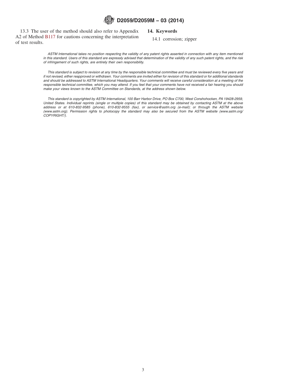 ASTM_D_2059_-_D_2059M_-_03_2014.pdf_第3页
