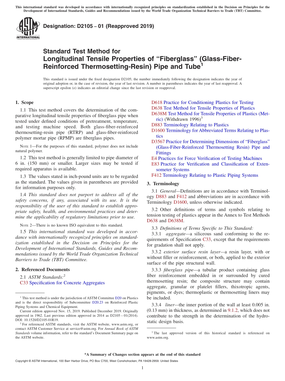ASTM_D_2105_-_01_2019.pdf_第1页