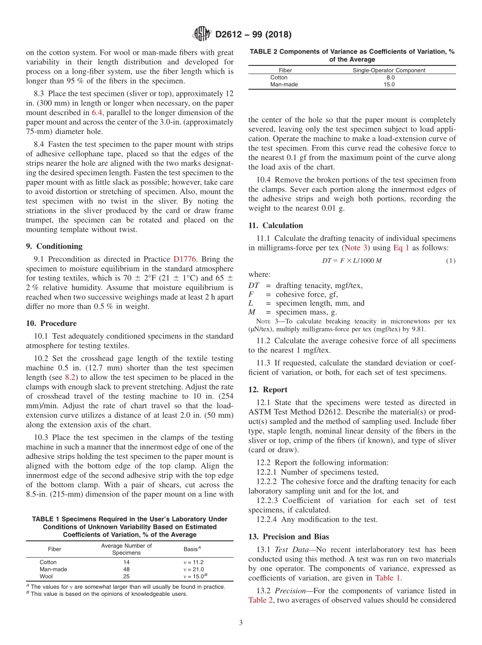 ASTM_D_2612_-_99_2018.pdf_第3页