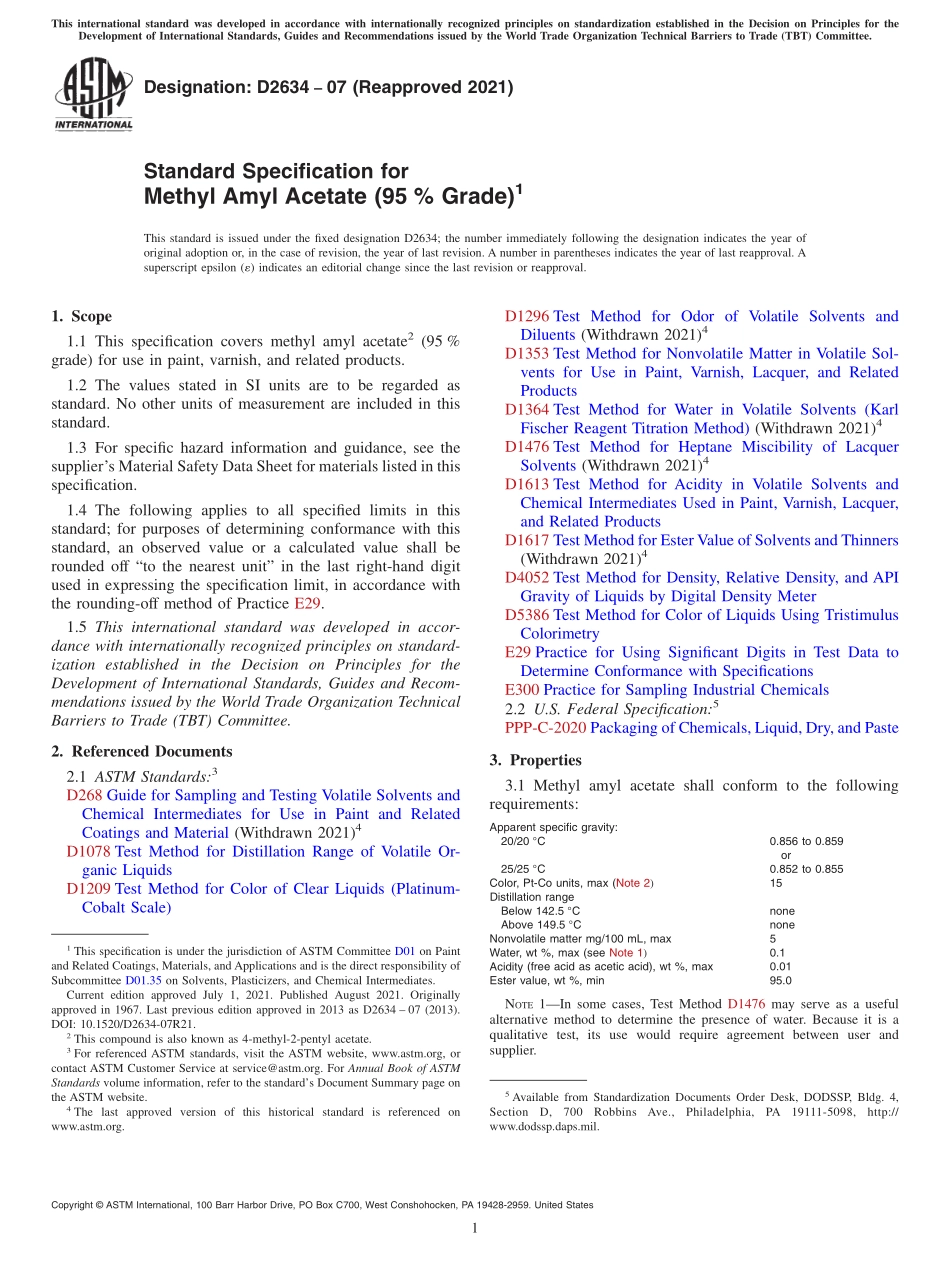 ASTM_D_2634_-_07_2021.pdf_第1页