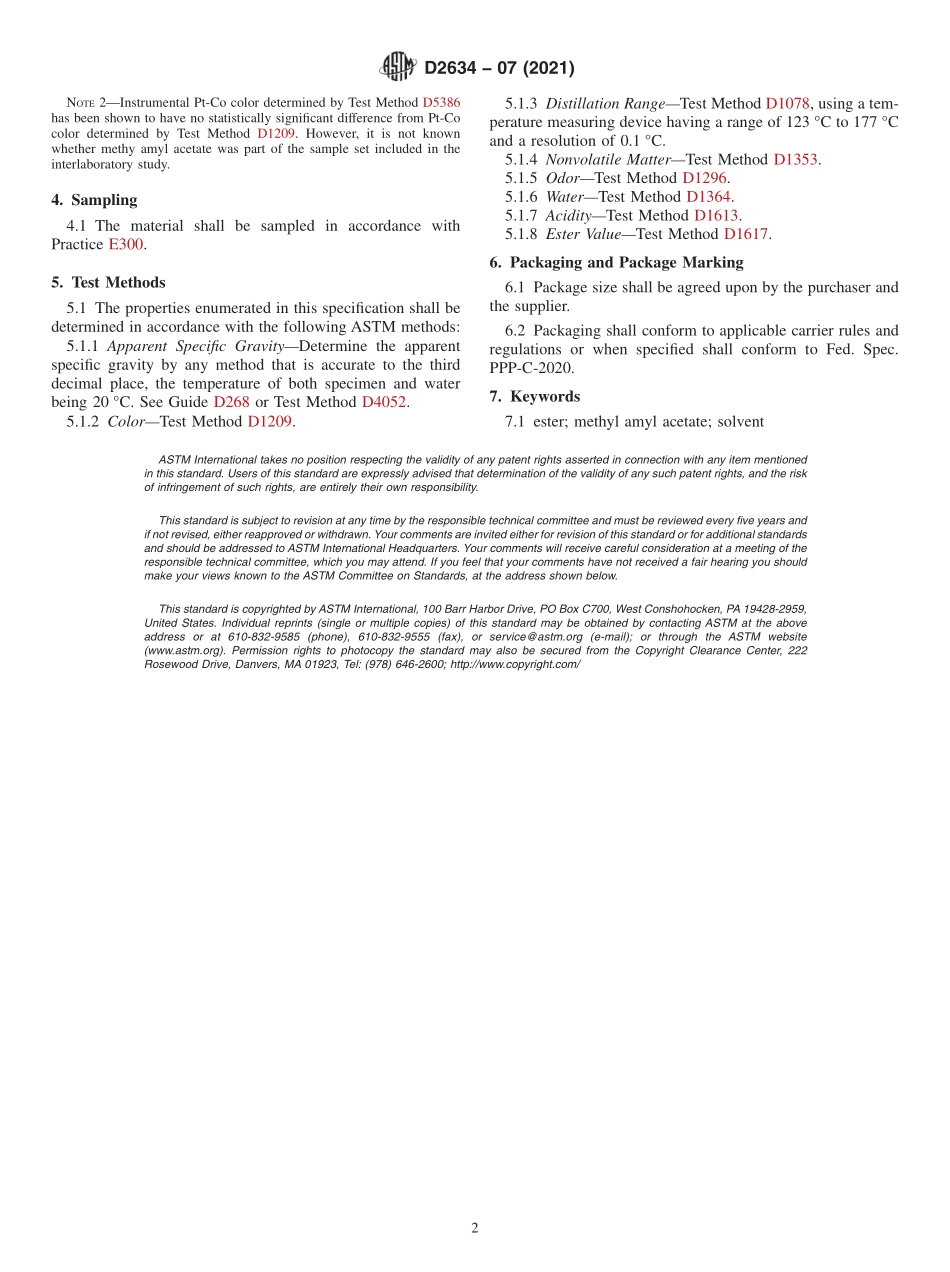 ASTM_D_2634_-_07_2021.pdf_第2页