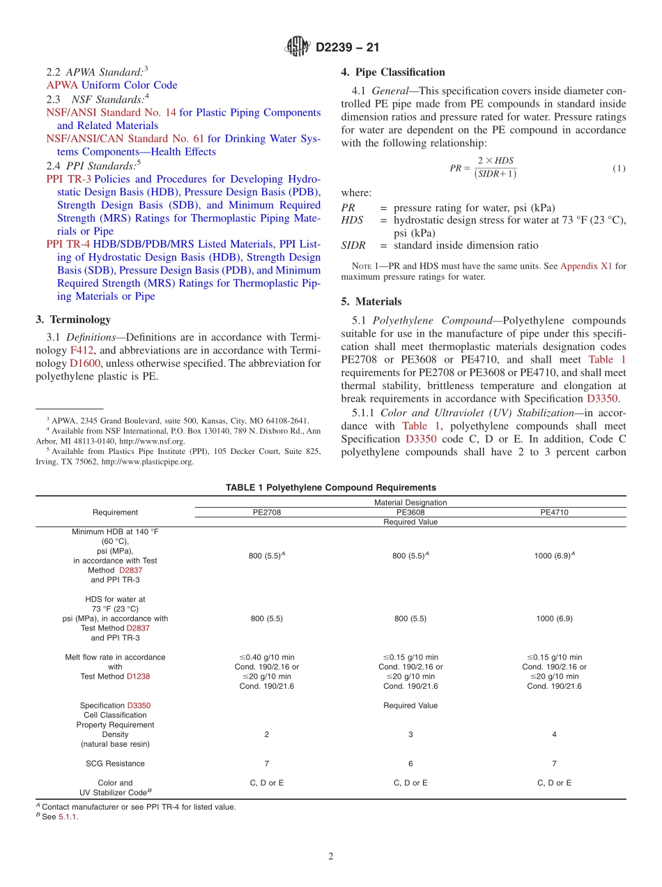 ASTM_D_2239_-_21.pdf_第2页