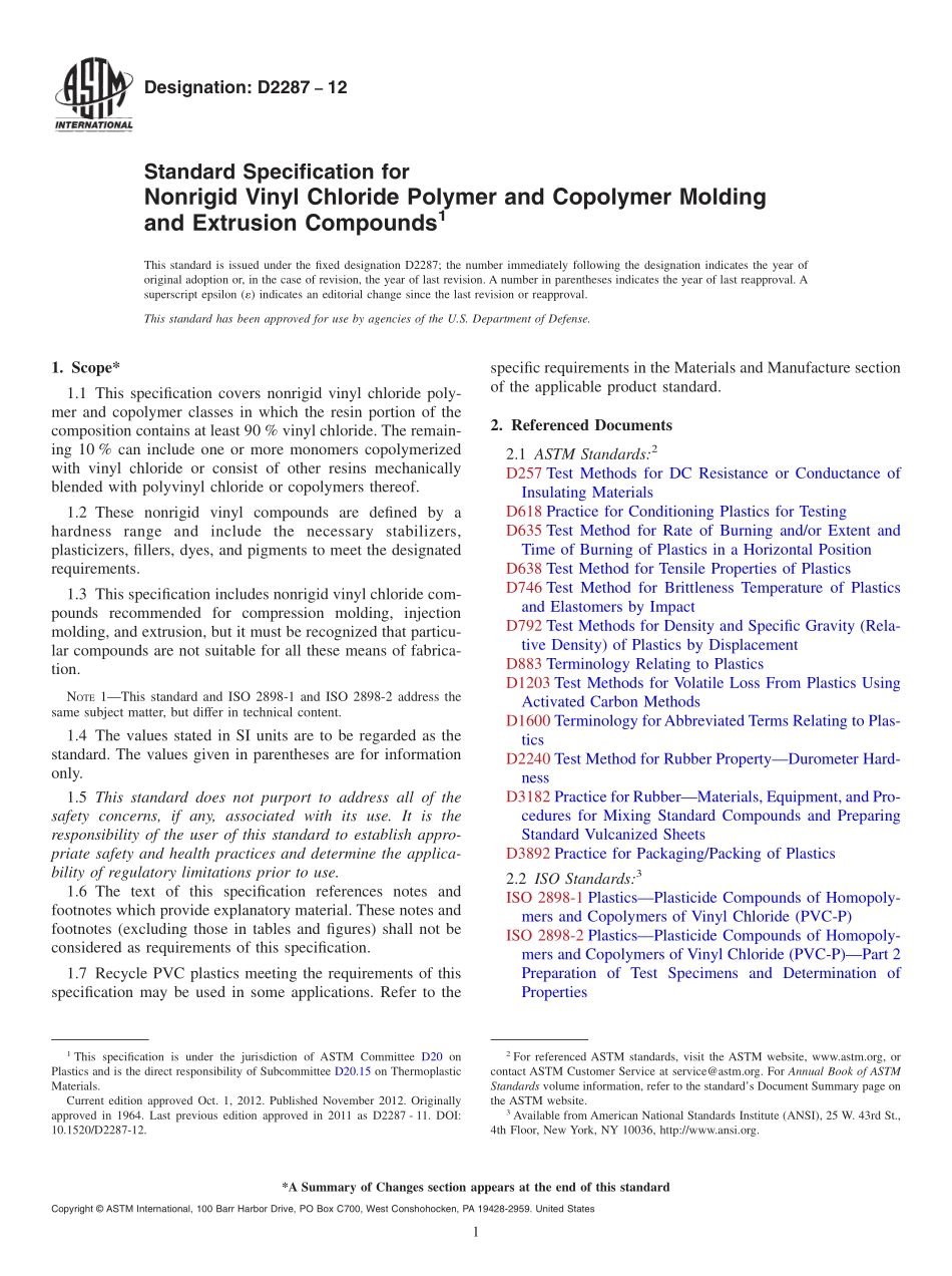 ASTM_D_2287_-_12.pdf_第1页