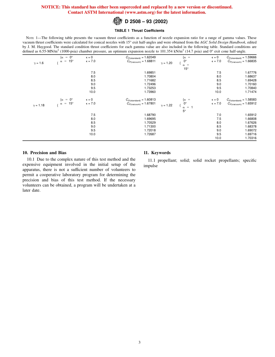 ASTM_D_2508_-_93_2002.pdf_第3页