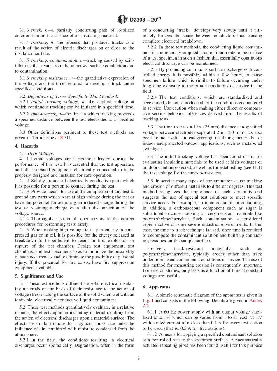ASTM_D_2303_-_20e1.pdf_第2页