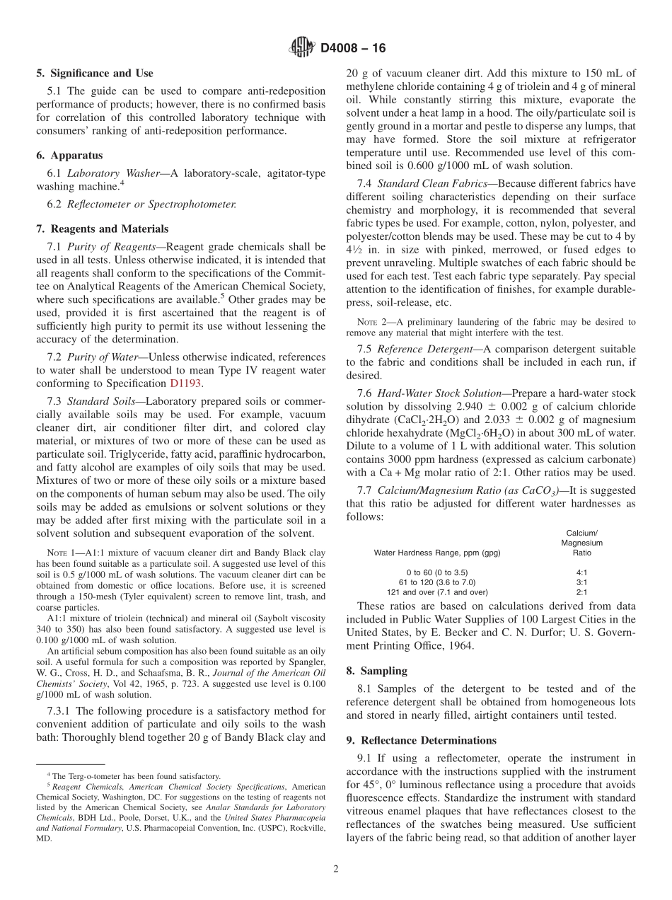 ASTM_D_4008_-_16.pdf_第2页