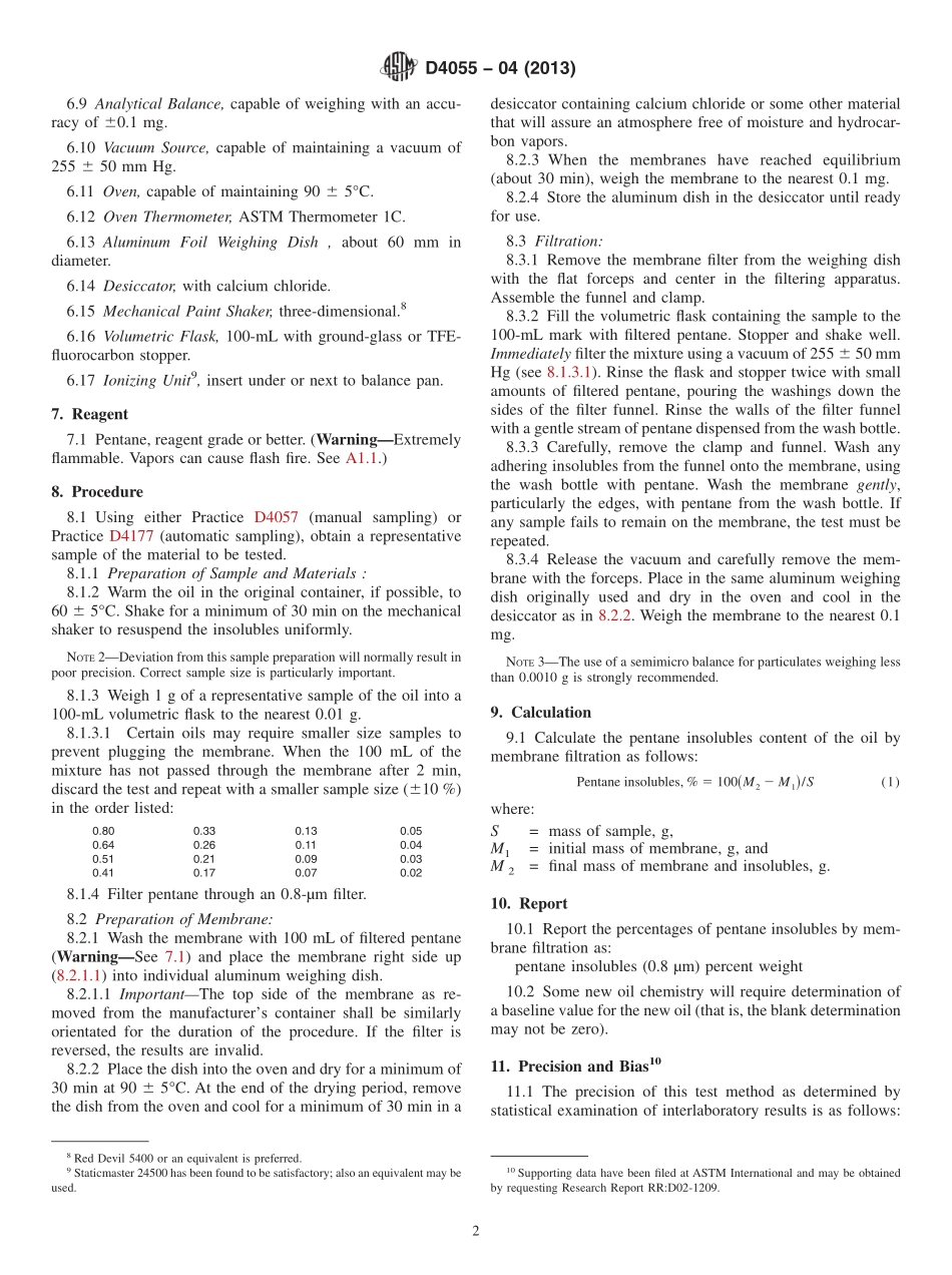 ASTM_D_4055_-_04_2013.pdf_第2页