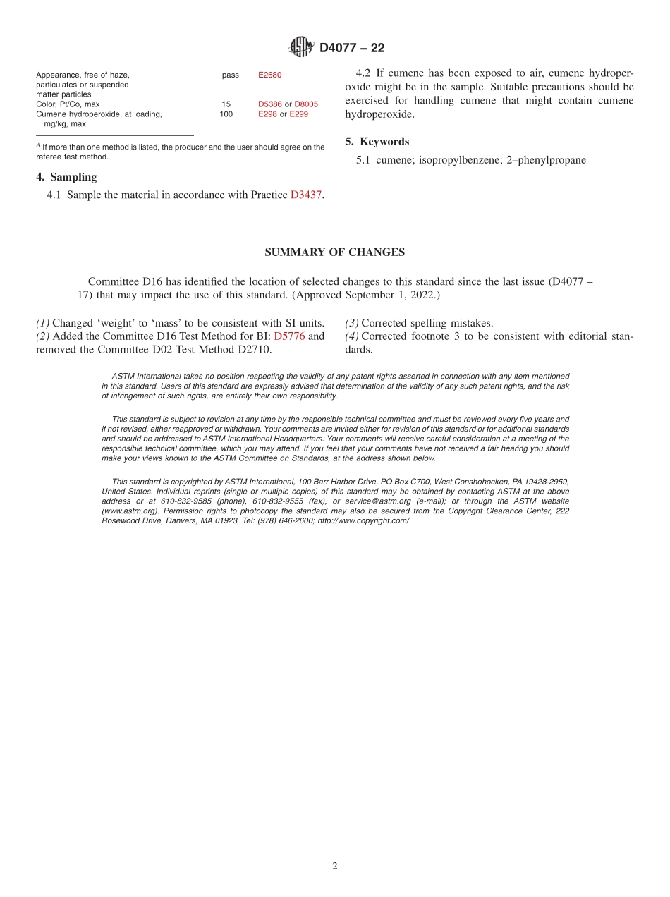 ASTM_D_4077_-_22.pdf_第2页