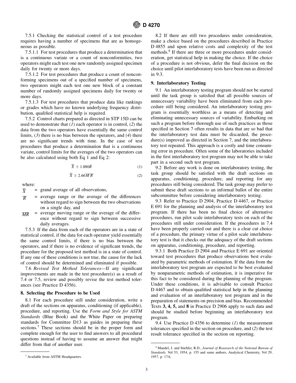 ASTM_D_4270_-_95_2001.pdf_第3页