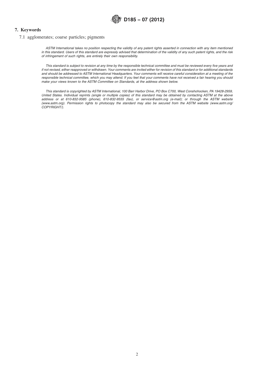 ASTM_D_185_-_07_2012.pdf_第2页
