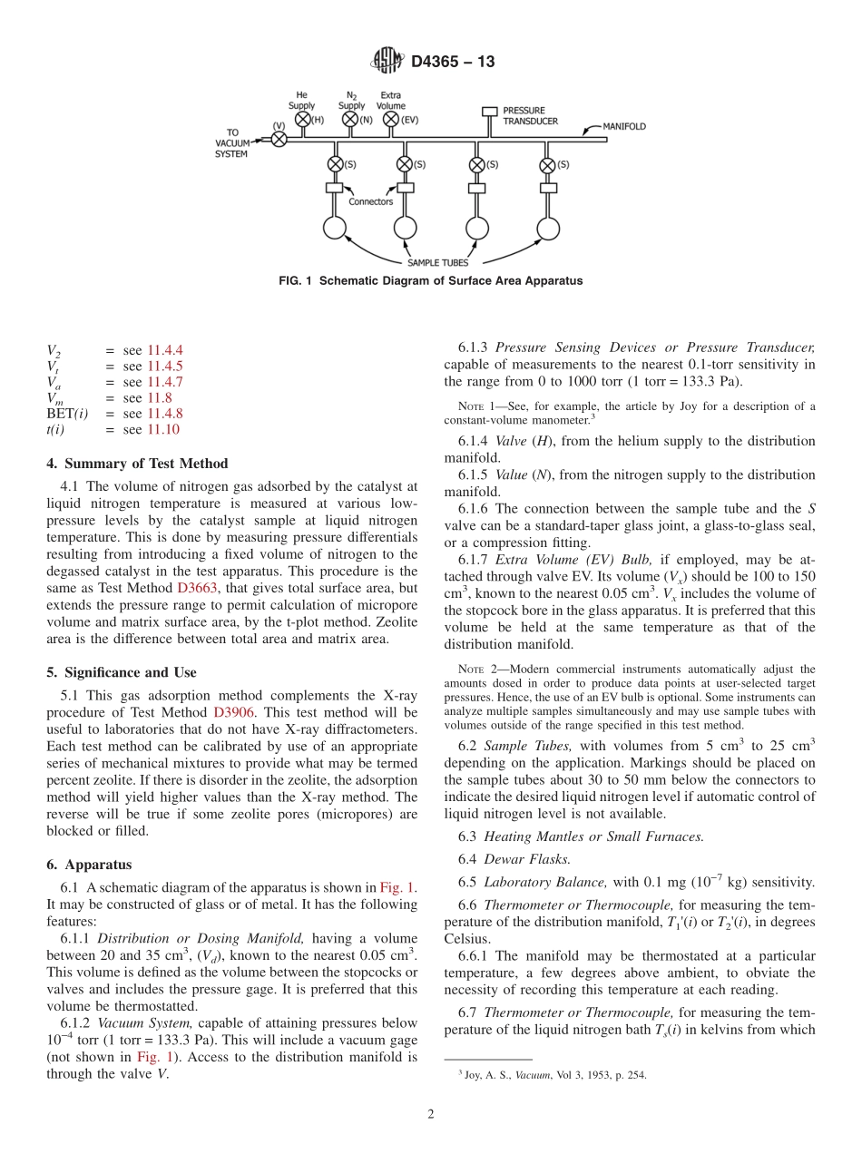 ASTM_D_4365_-_13.pdf_第2页
