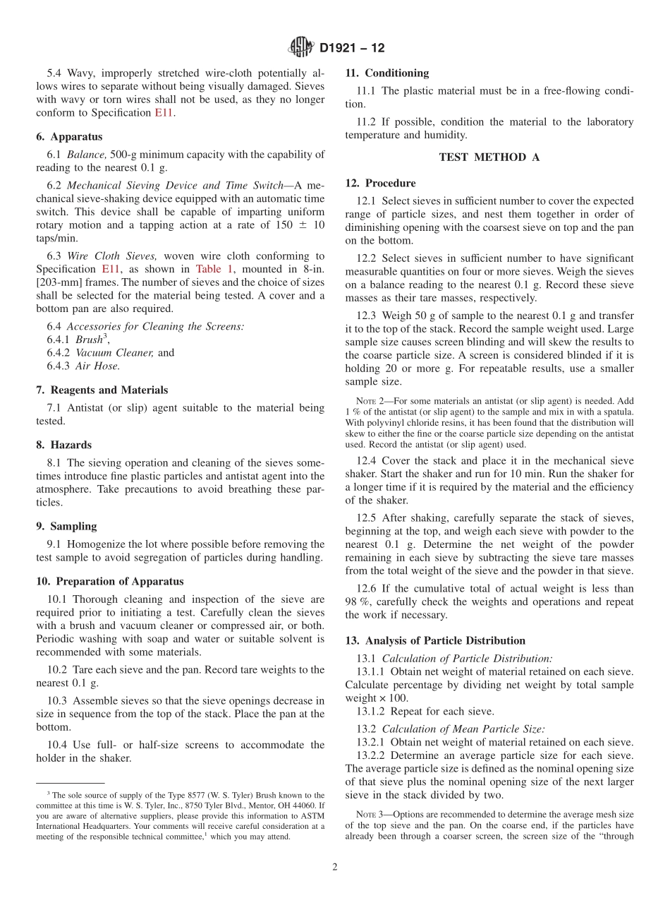 ASTM_D_1921_-_12.pdf_第2页