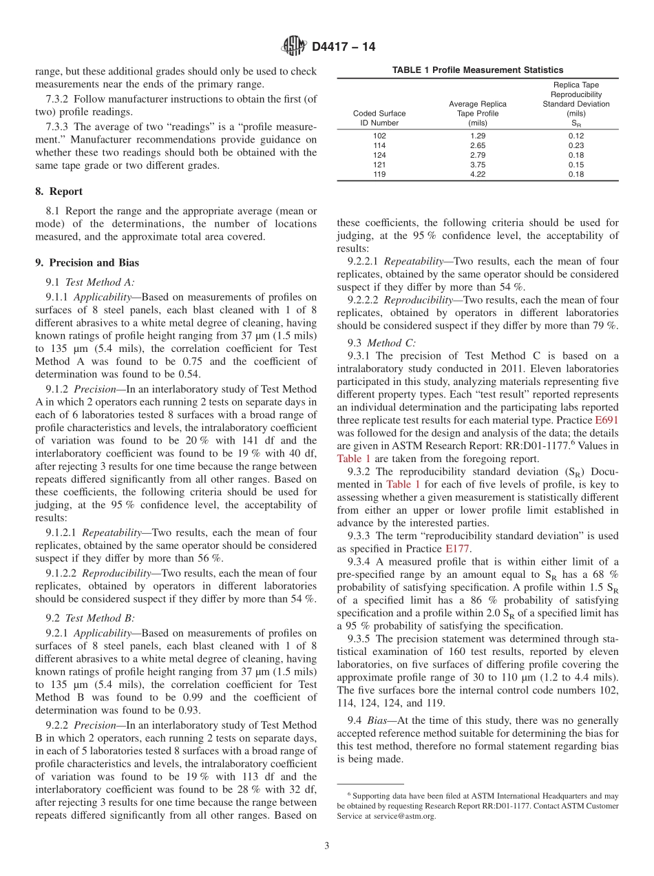 ASTM_D_4417_-_14.pdf_第3页
