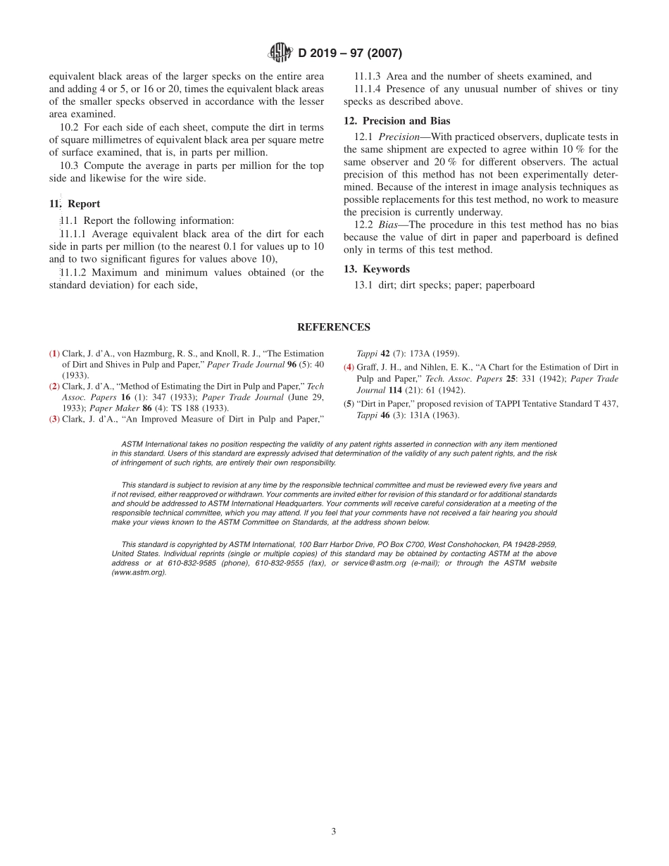 ASTM_D_2019_-_97_2007.pdf_第3页