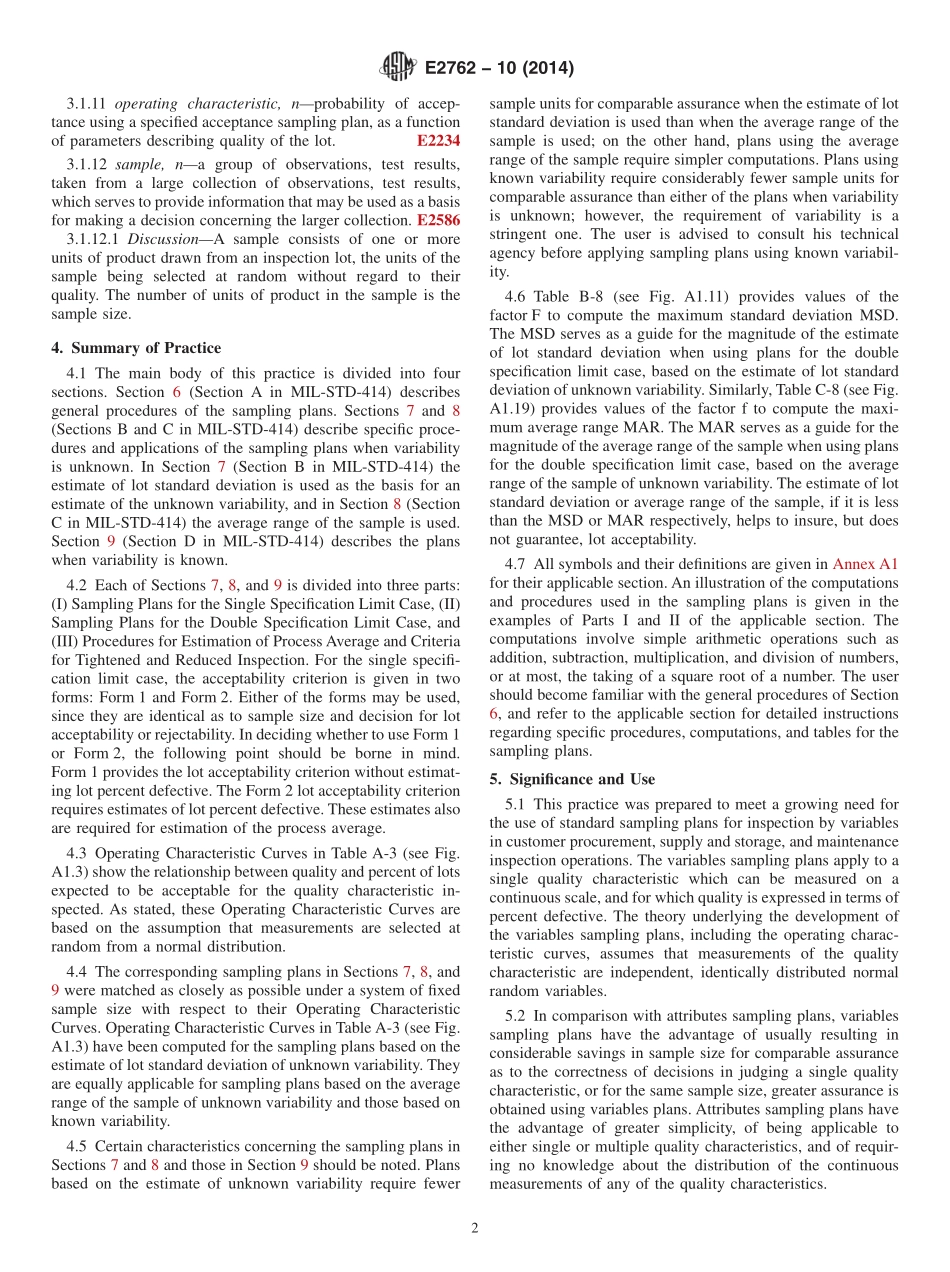 ASTM_E_2762_-_10_2014.pdf_第2页