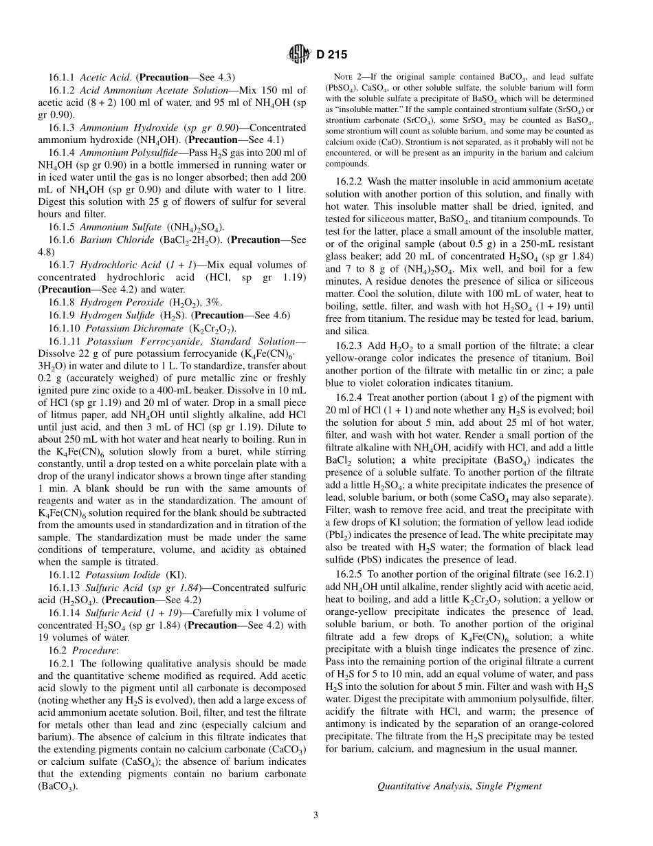 ASTM_D_215_-_91_2002.pdf_第3页