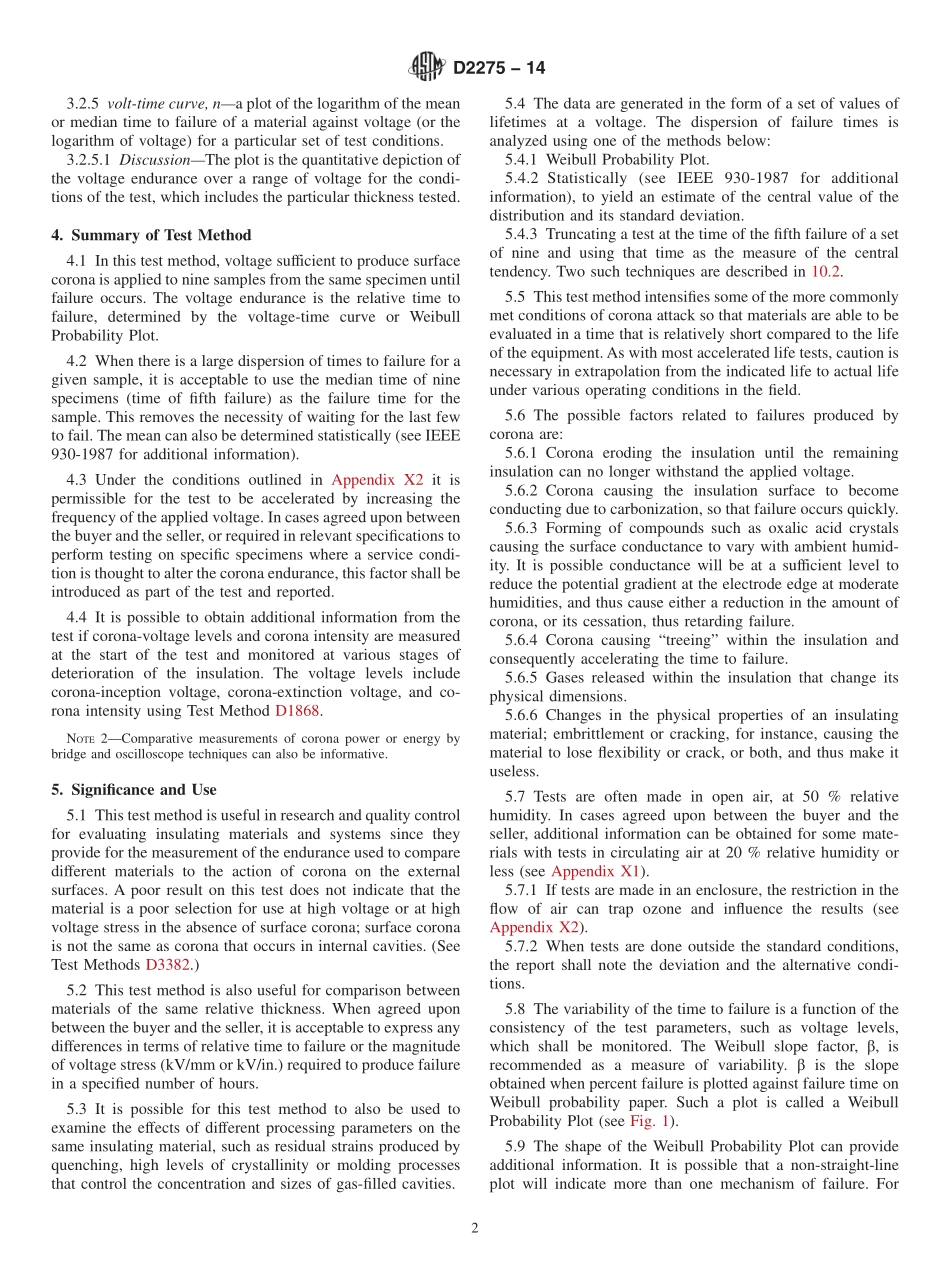 ASTM_D_2275_-_14.pdf_第2页