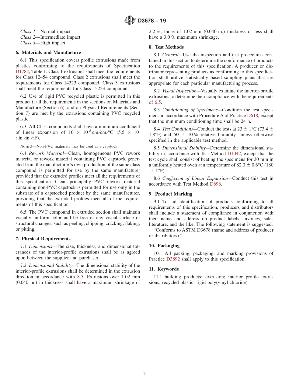 ASTM_D_3678_-_19.pdf_第2页