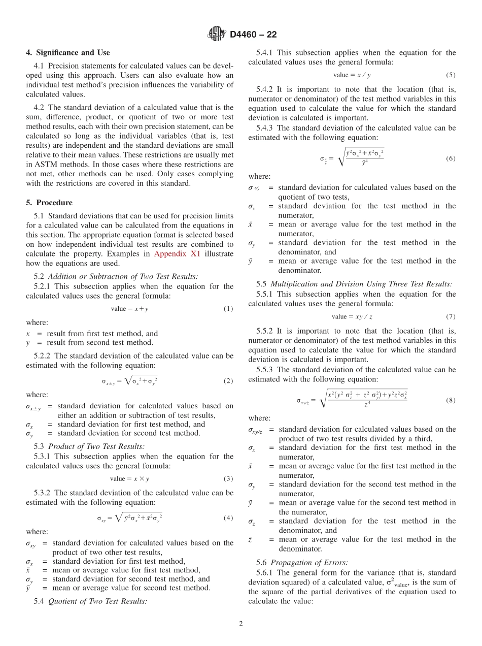 ASTM_D_4460_-_22.pdf_第2页