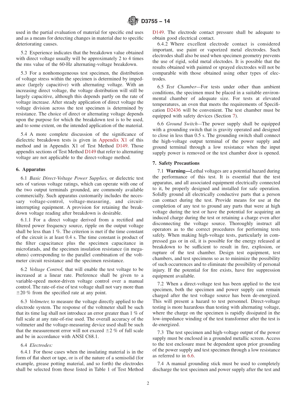 ASTM_D_3755_-_14.pdf_第2页