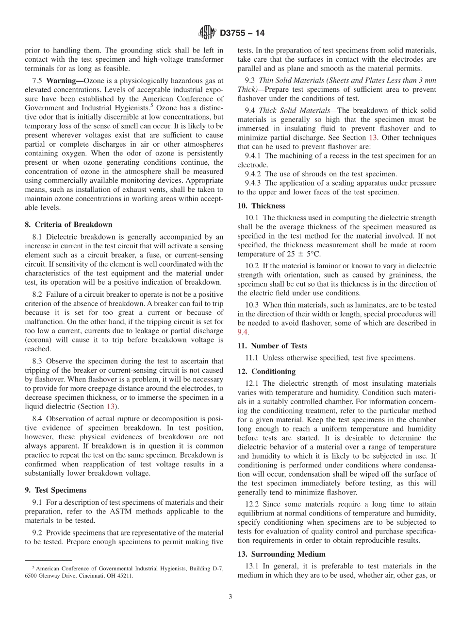 ASTM_D_3755_-_14.pdf_第3页