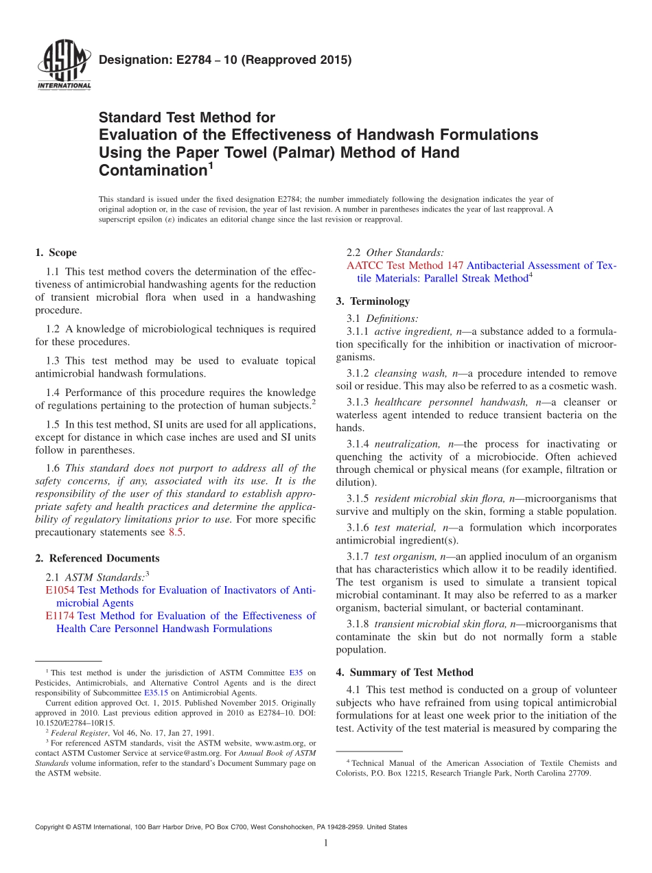 ASTM_E_2784_-_10_2015.pdf_第1页