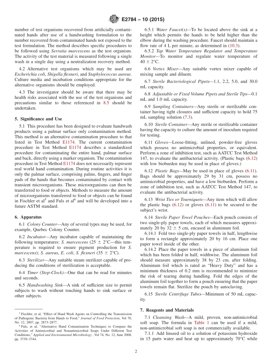ASTM_E_2784_-_10_2015.pdf_第2页