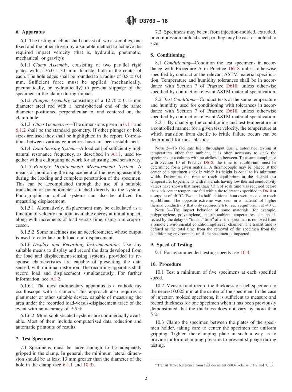 ASTM_D_3763_-_18.pdf_第2页
