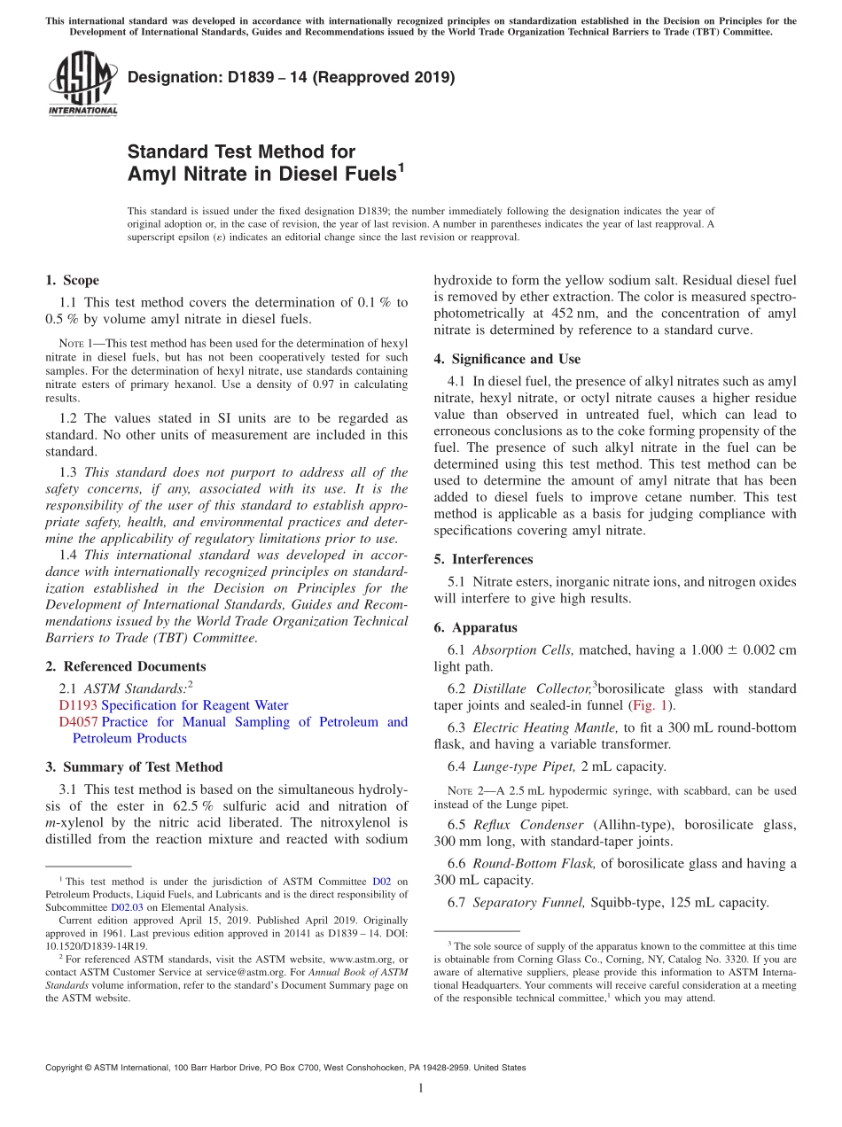 ASTM_D_1839_-_14_2019.pdf_第1页