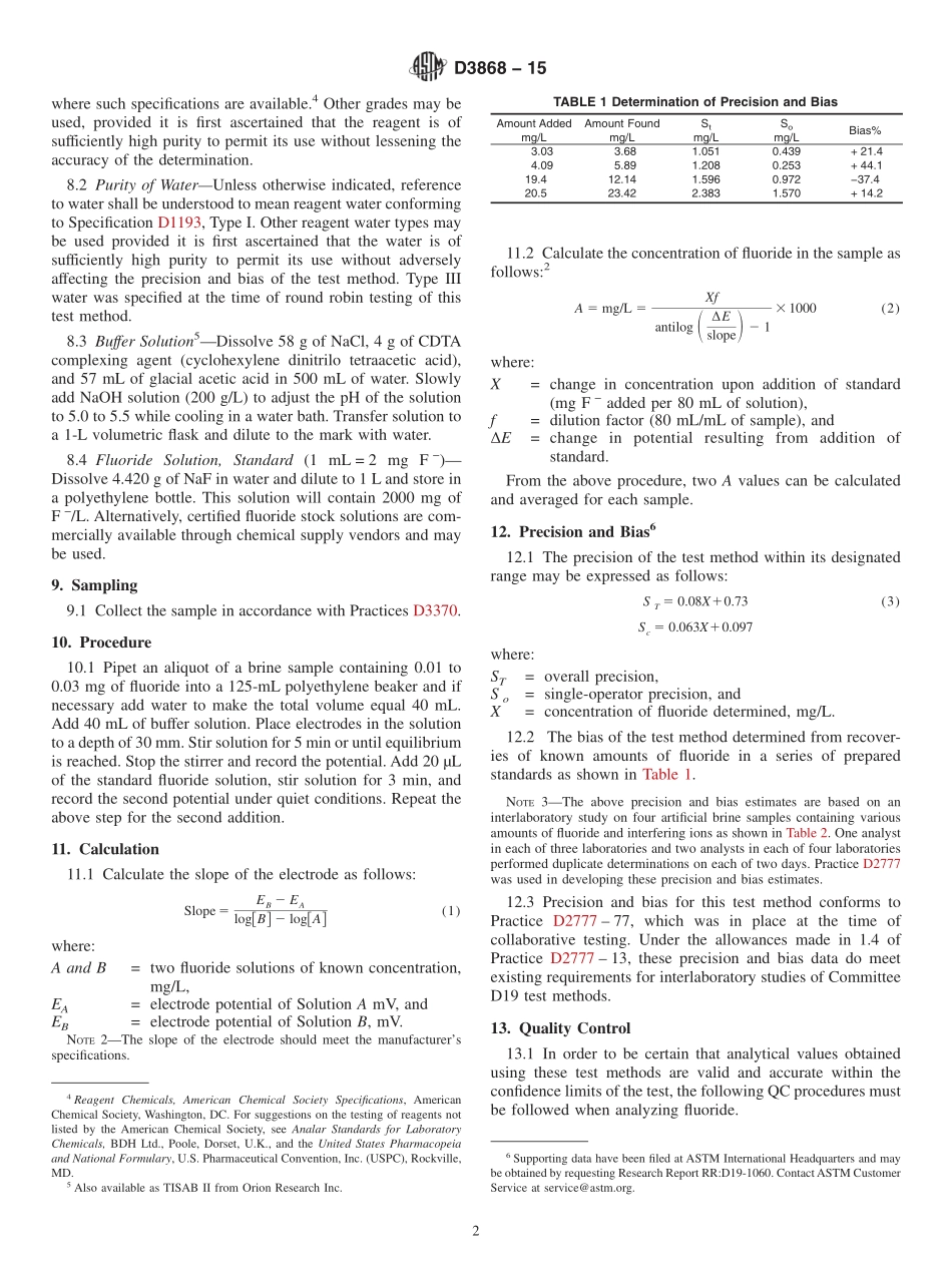 ASTM_D_3868_-_15.pdf_第2页