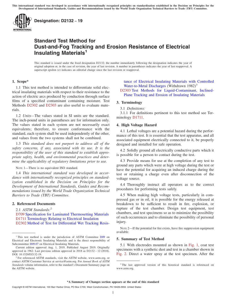 ASTM_D_2132_-_19.pdf_第1页
