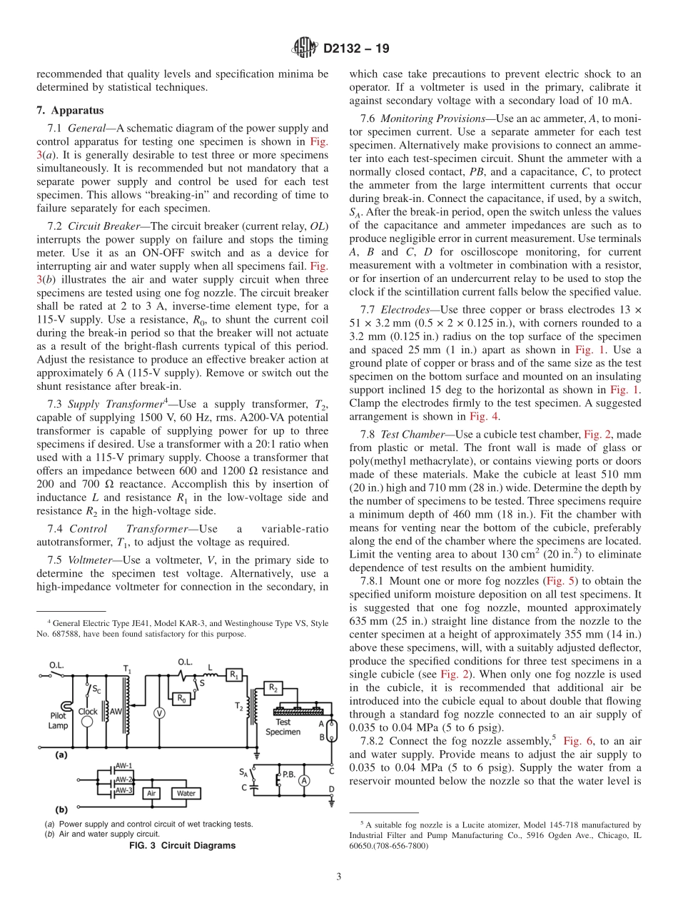ASTM_D_2132_-_19.pdf_第3页