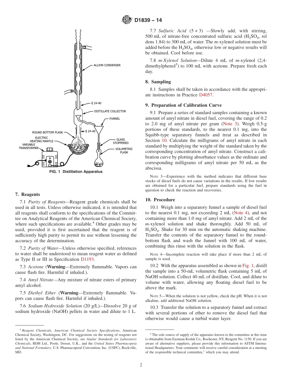 ASTM_D_1839_-_14.pdf_第2页