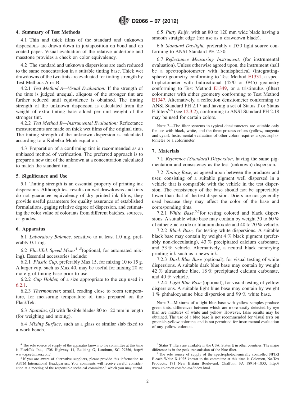 ASTM_D_2066_-_07_2012.pdf_第2页
