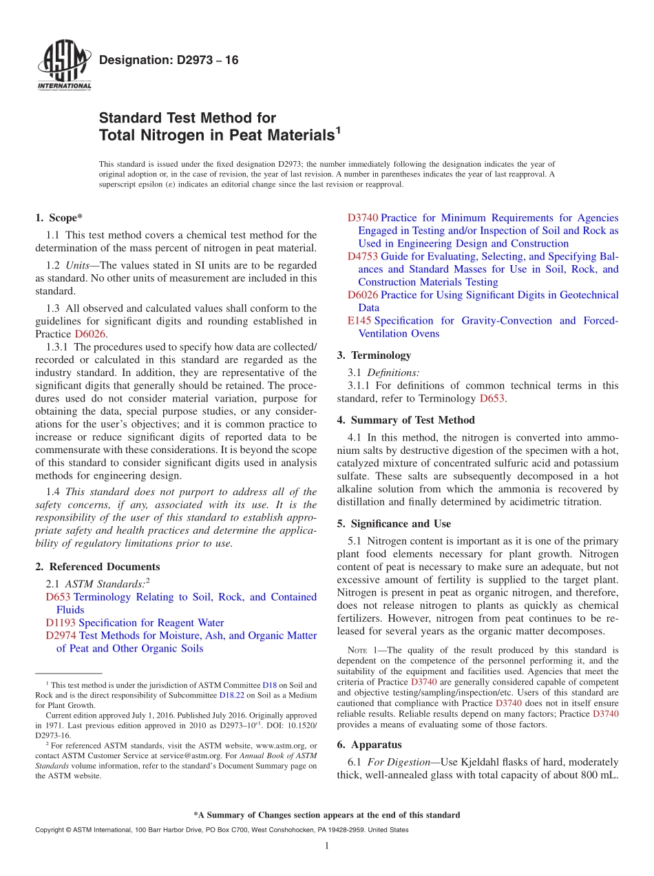 ASTM_D_2973_-_16.pdf_第1页