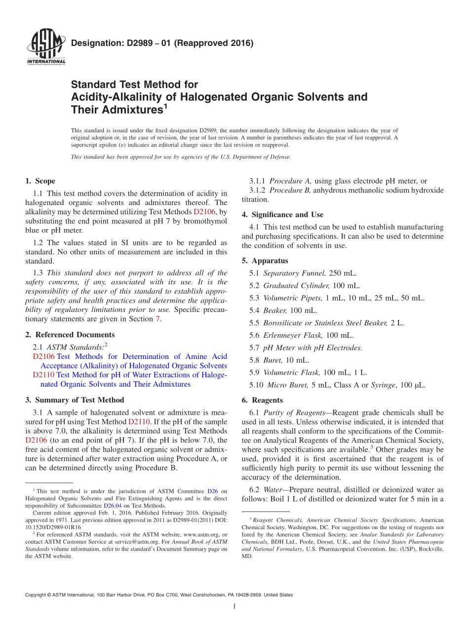ASTM_D_2989_-_01_2016.pdf_第1页
