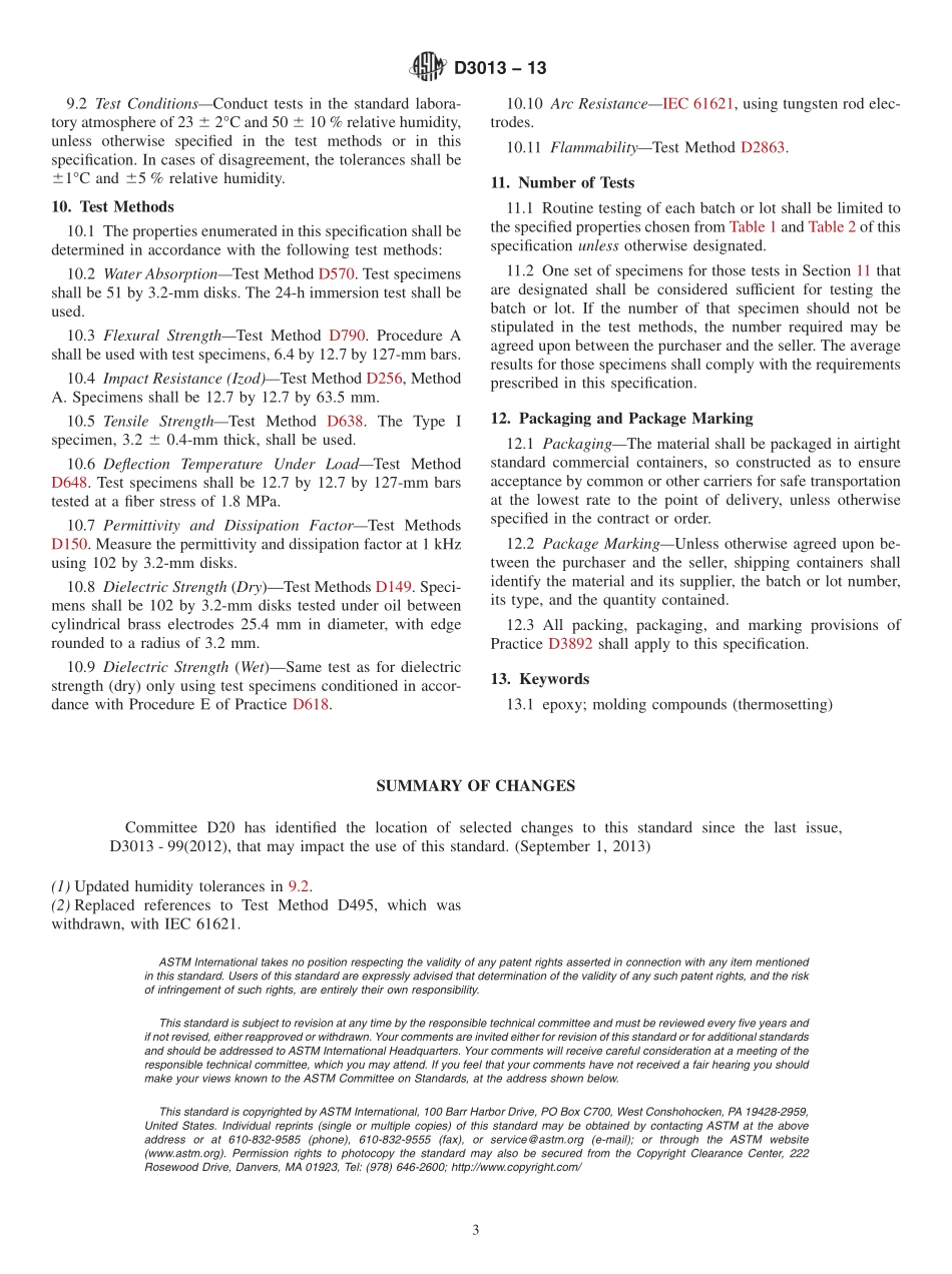 ASTM_D_3013_-_13.pdf_第3页