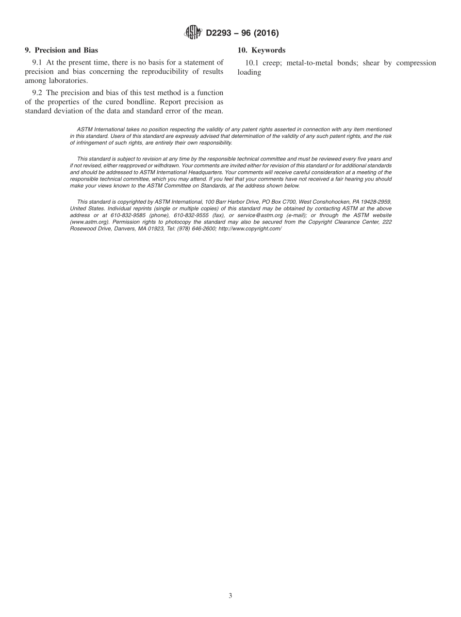 ASTM_D_2293_-_96_2016.pdf_第3页